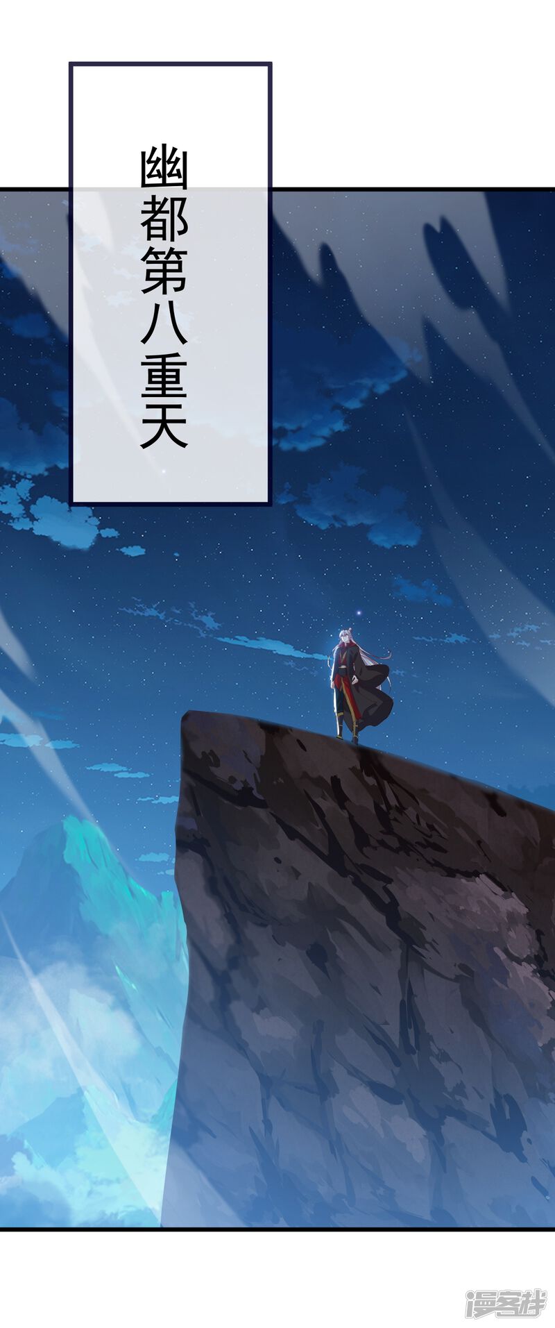 第101页