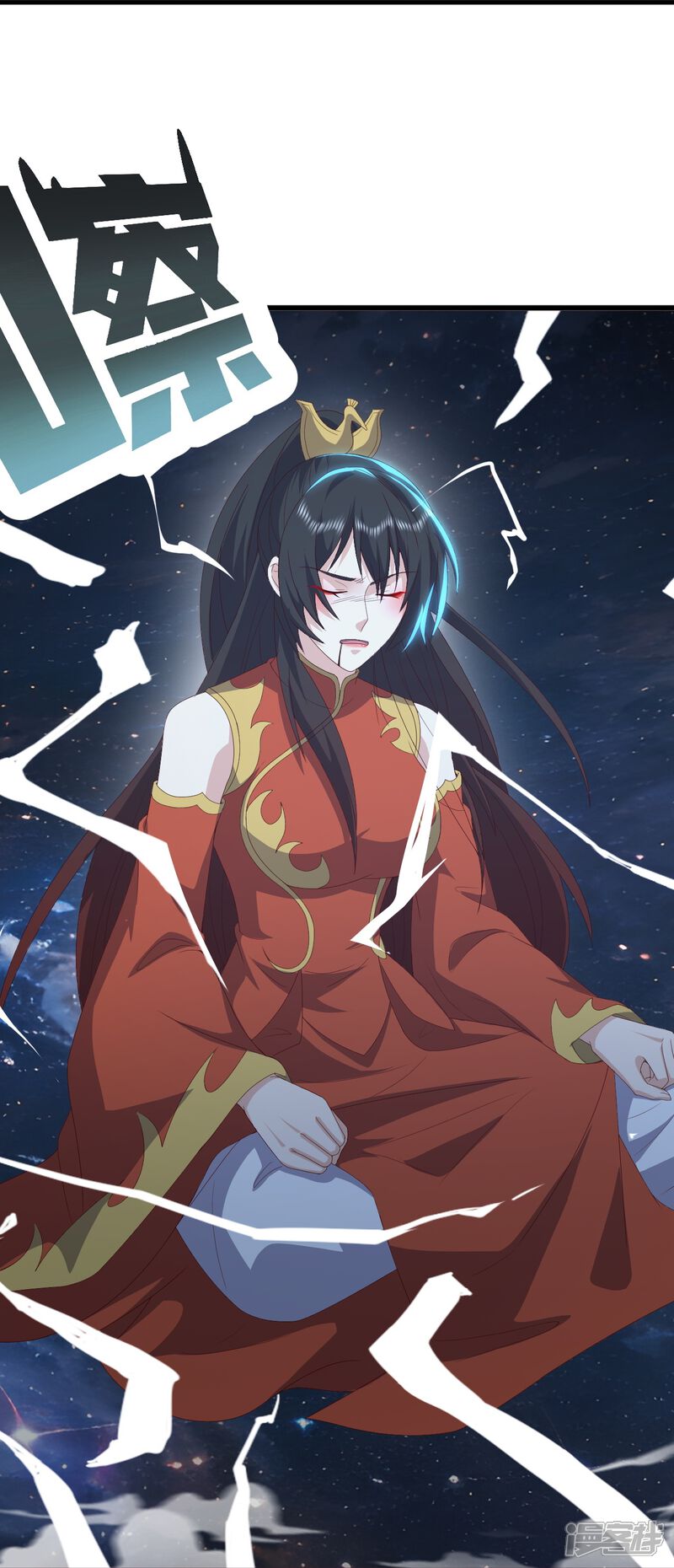 第176页