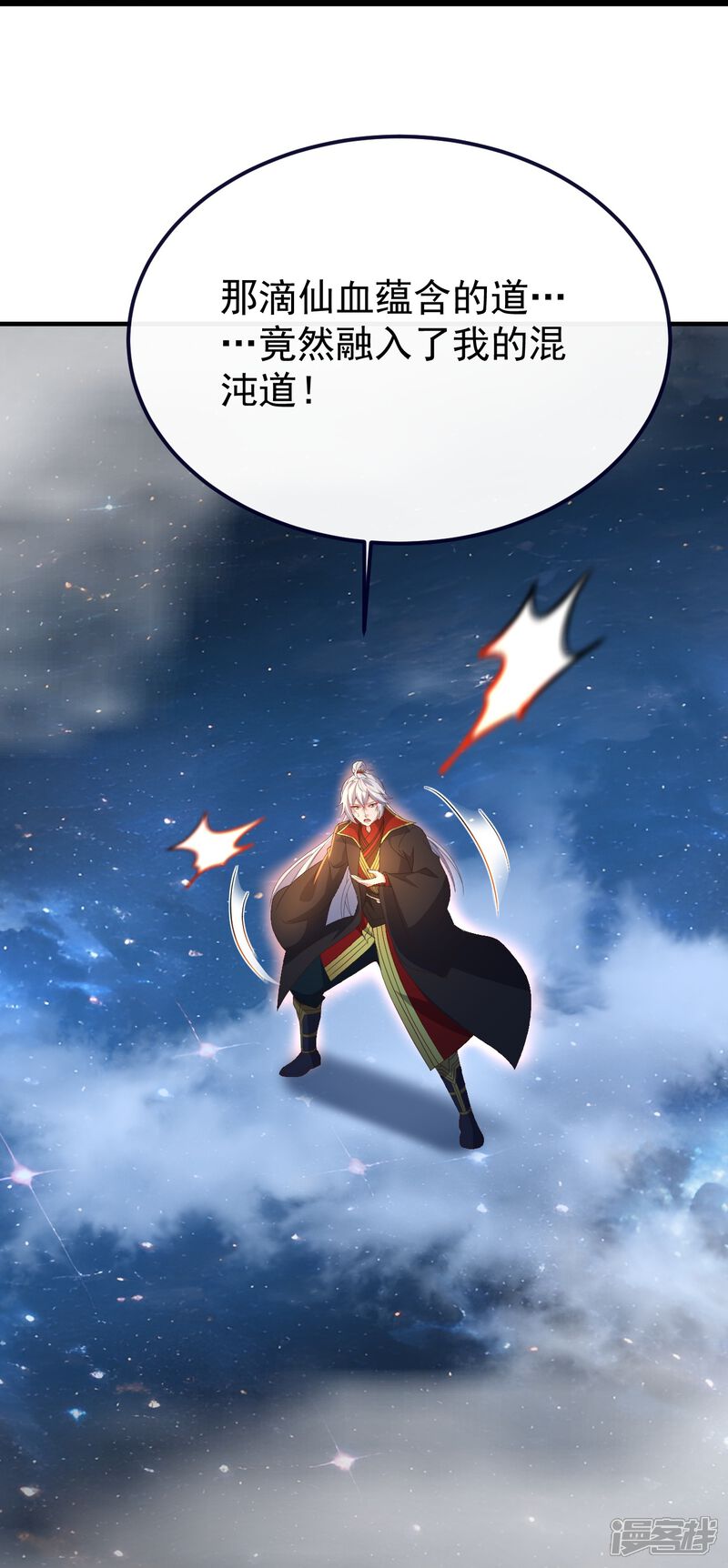 第134页