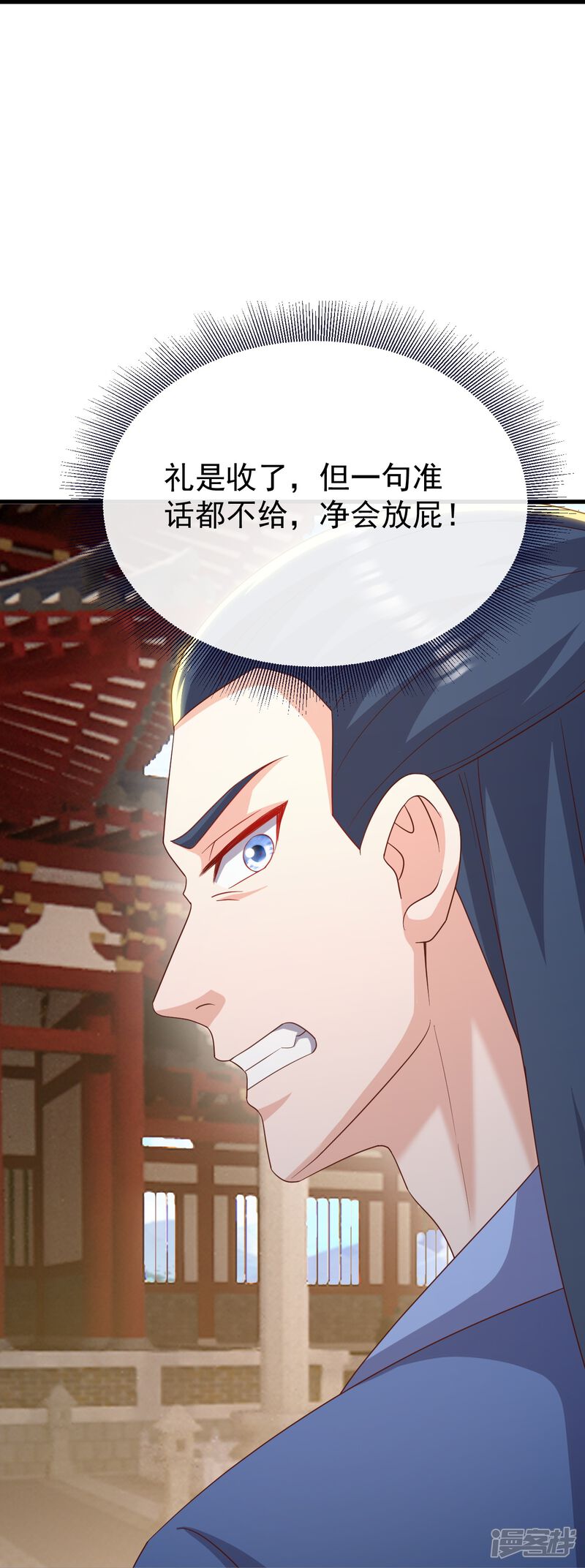 第155页