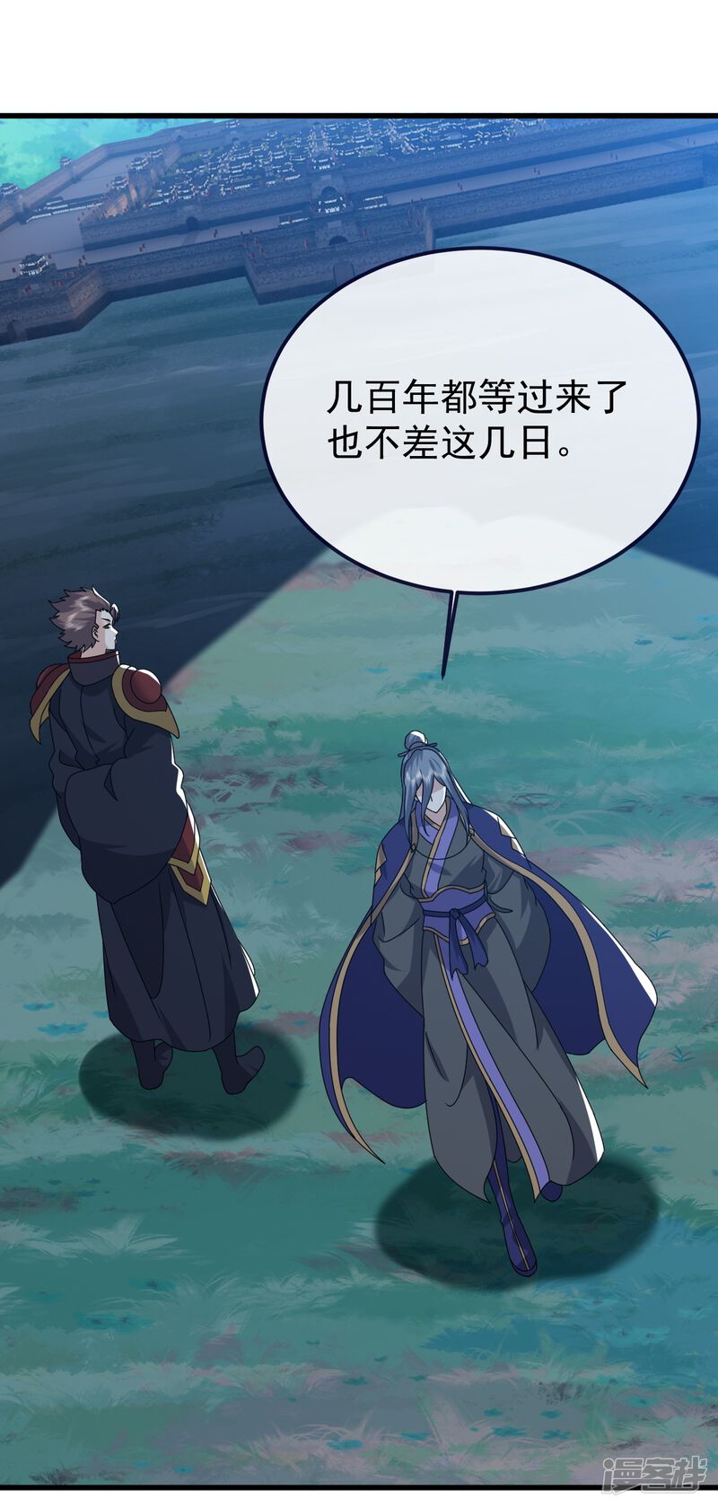 第107页