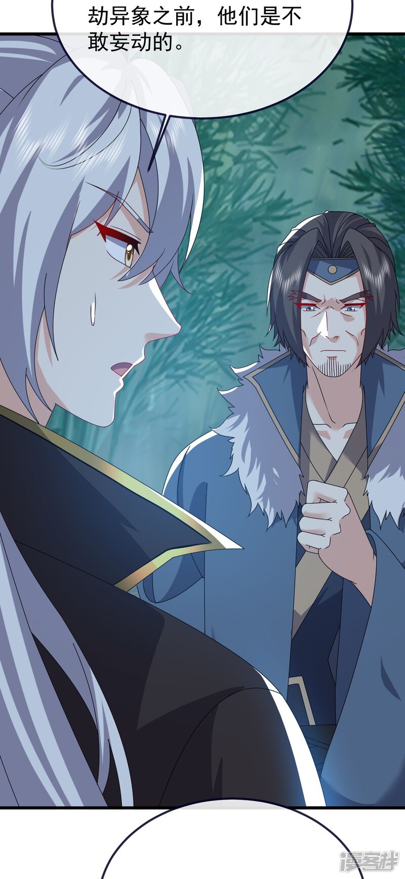 第137页