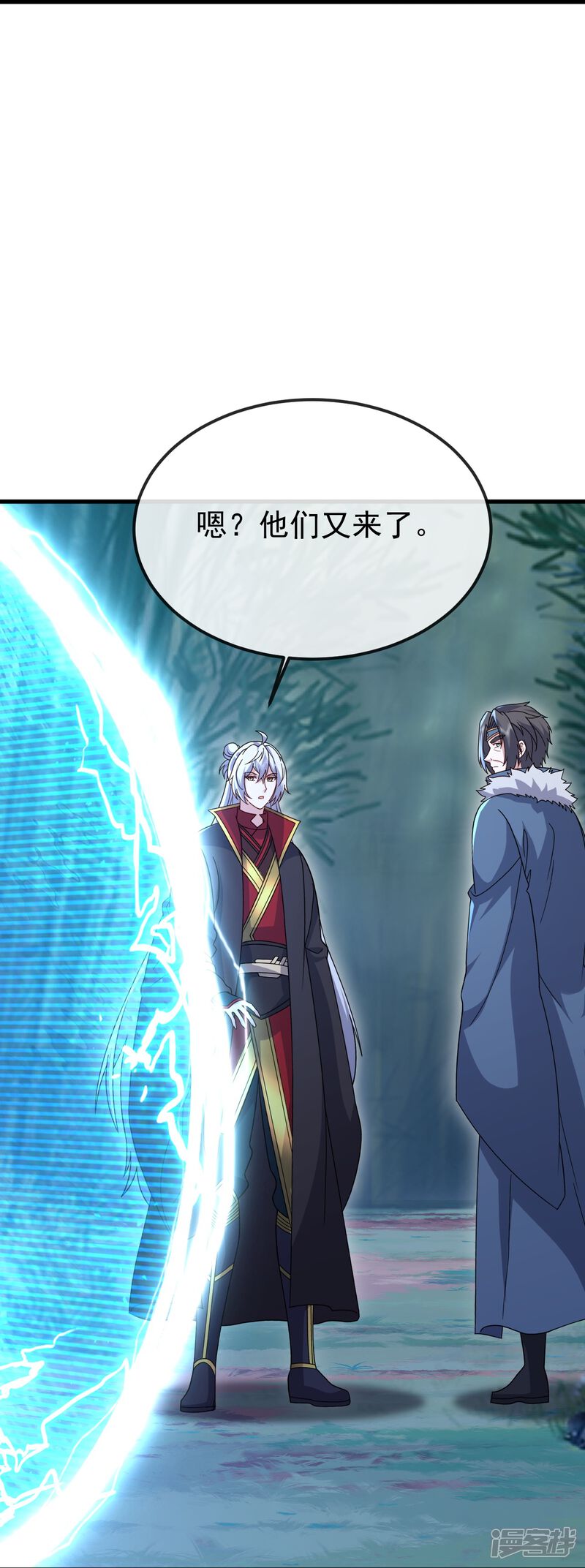 第80页