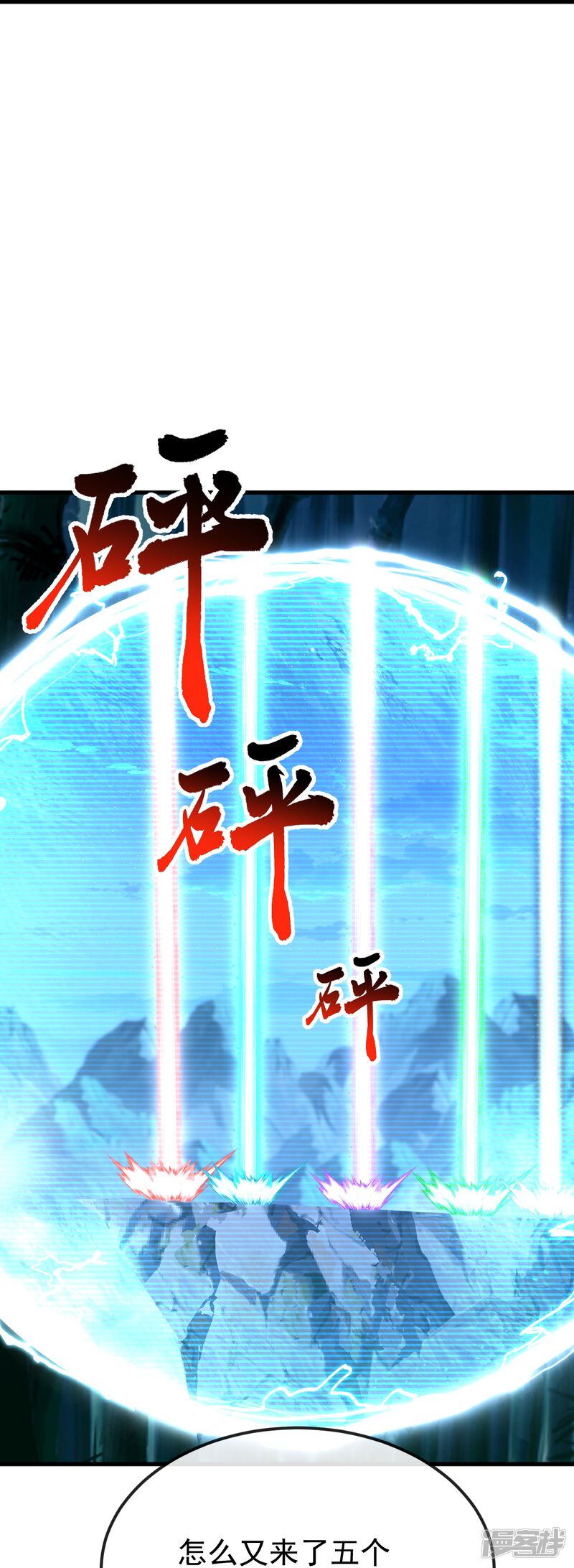 第125页