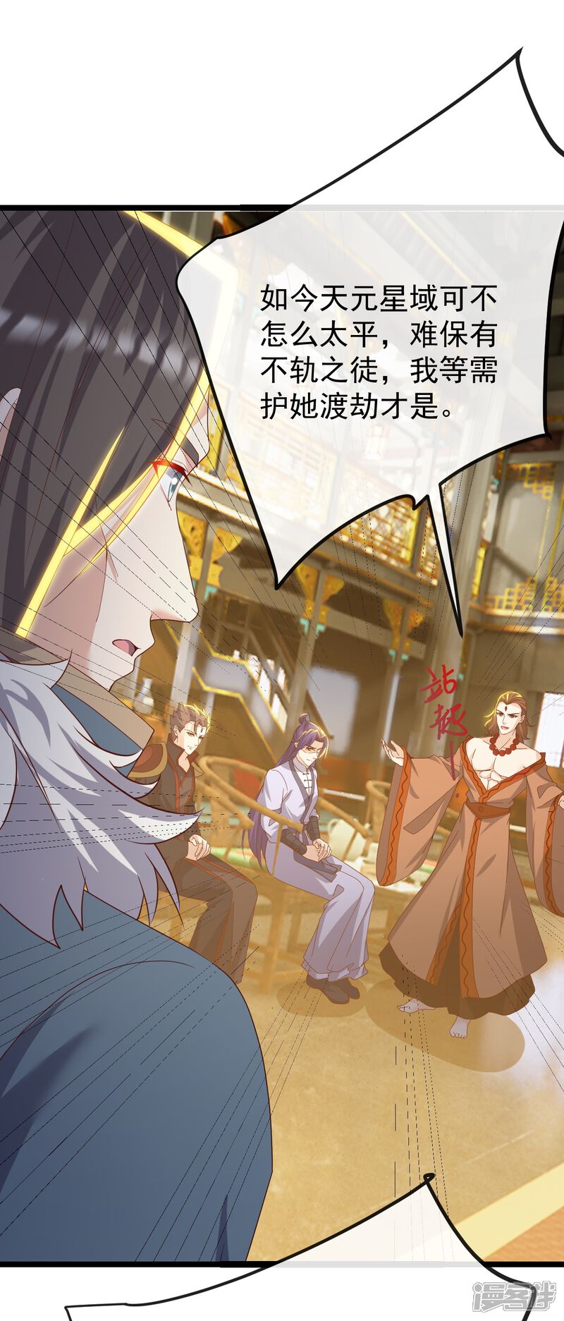 第182页