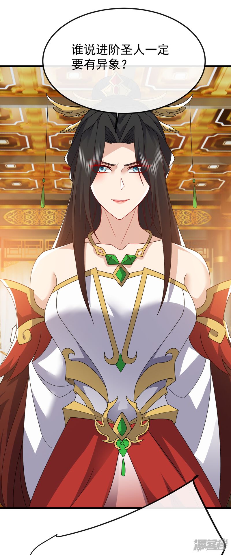 第92页