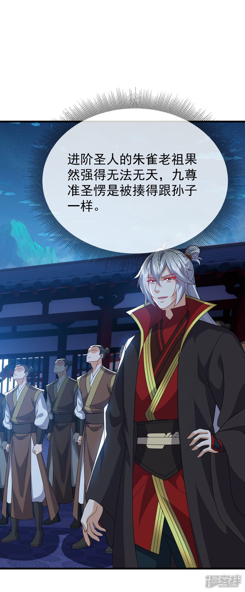 第149页