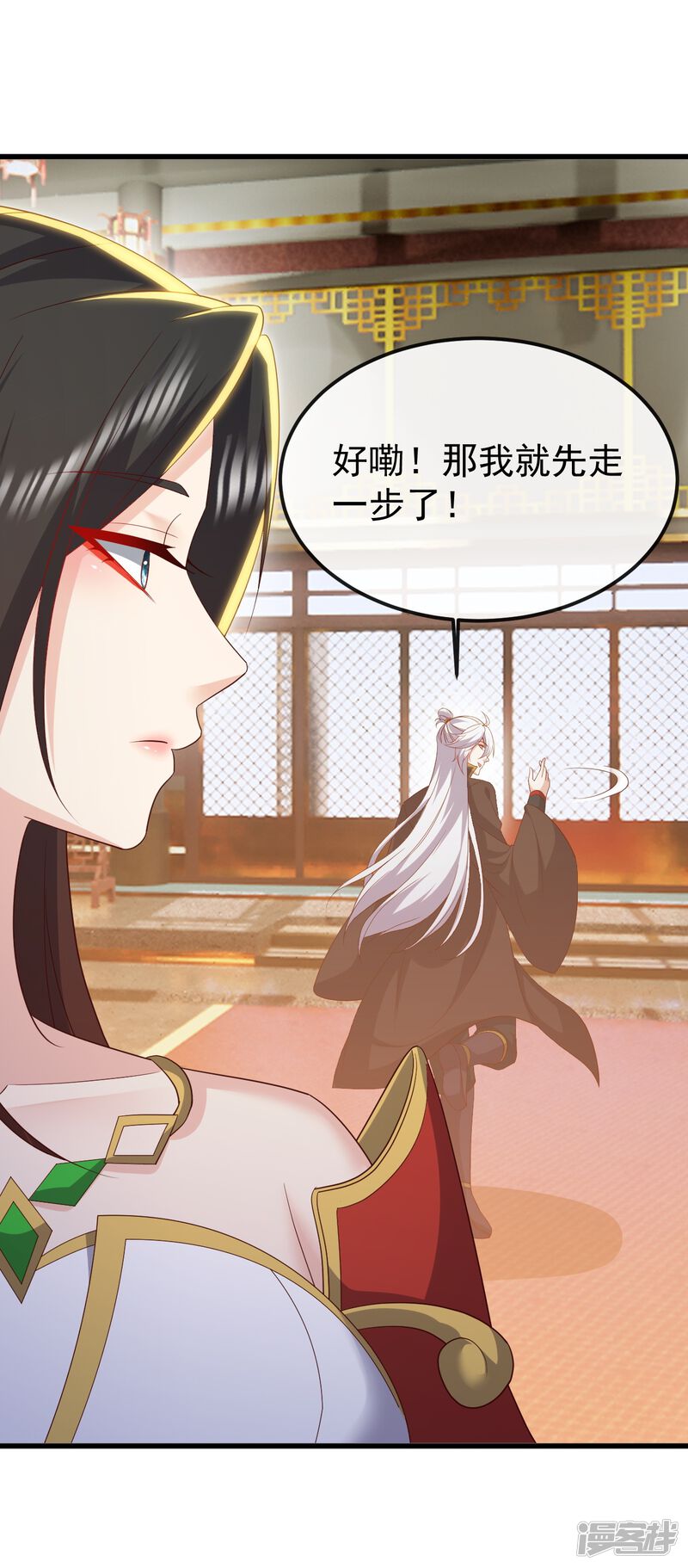 第131页