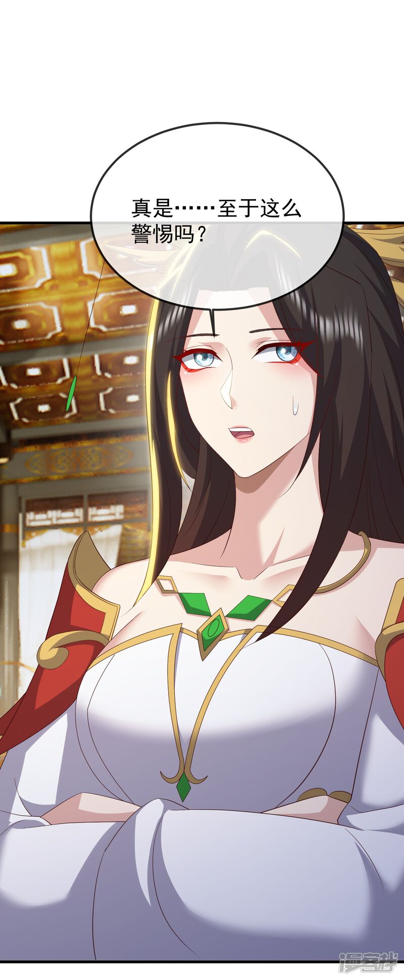 第137页