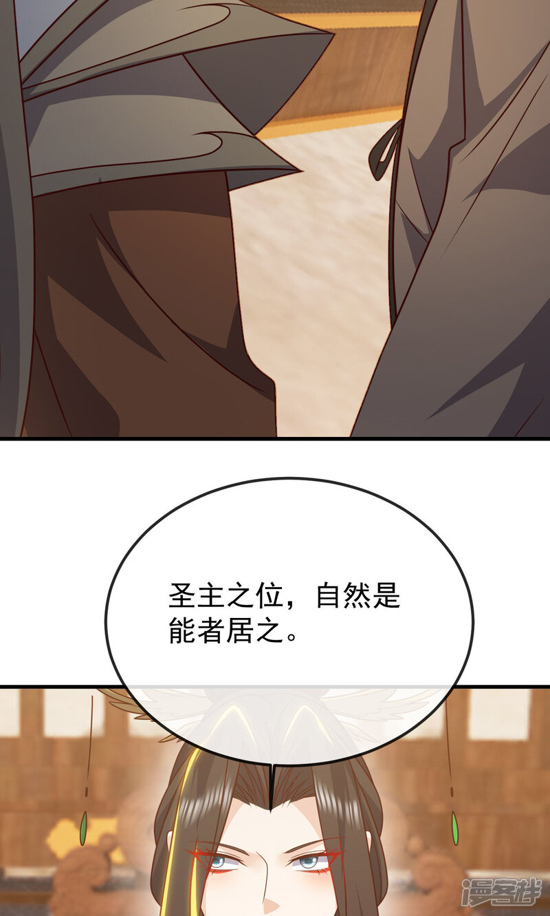 第185页