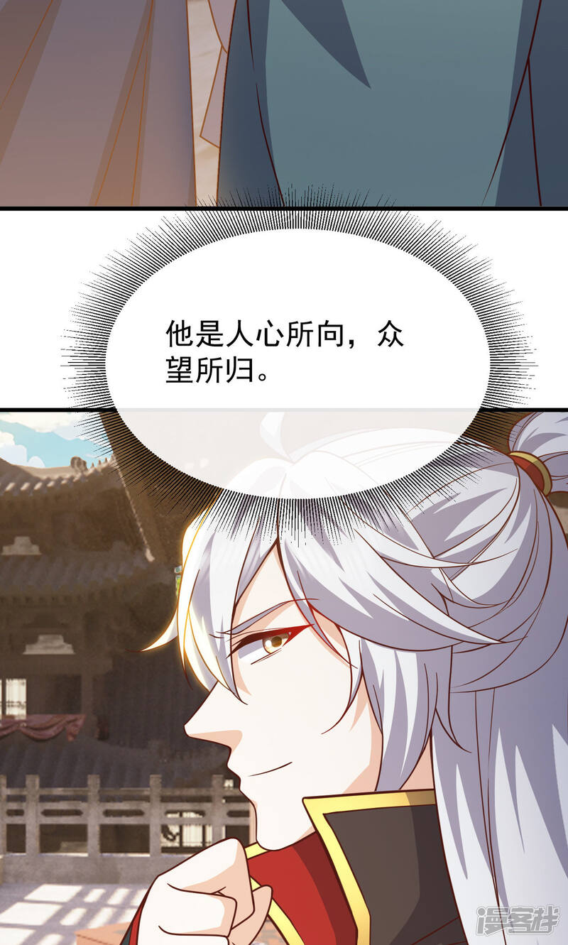 第215页