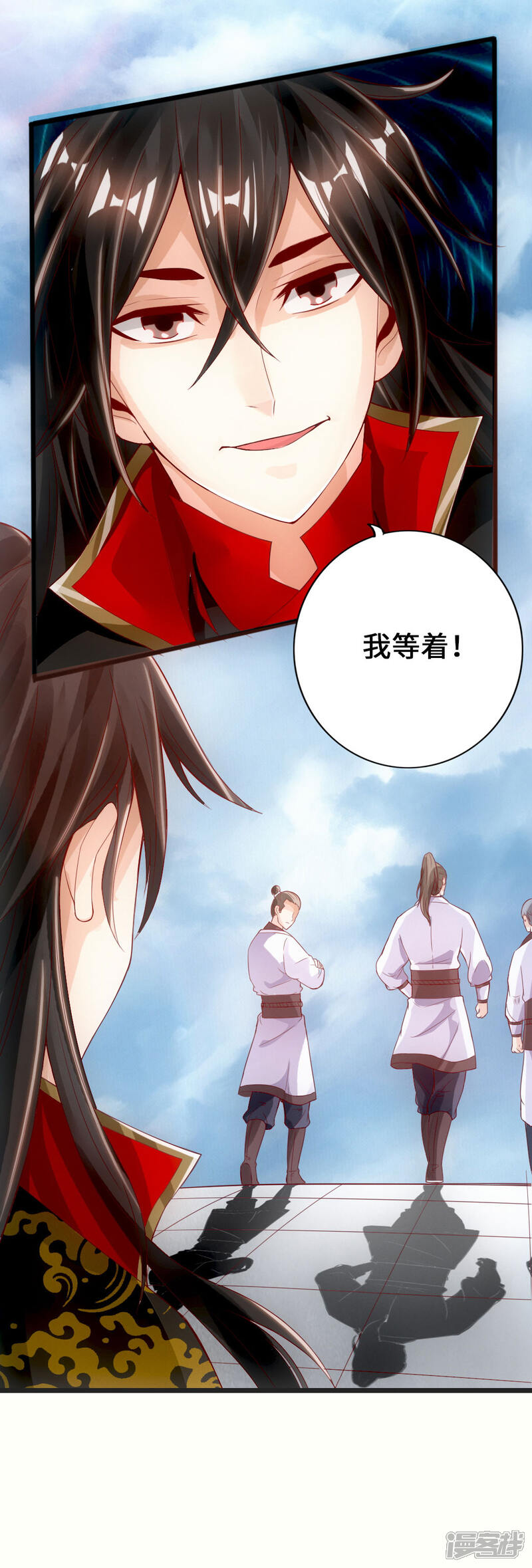 第44页
