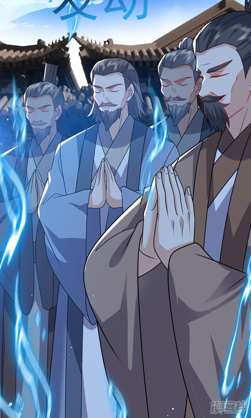 第251页