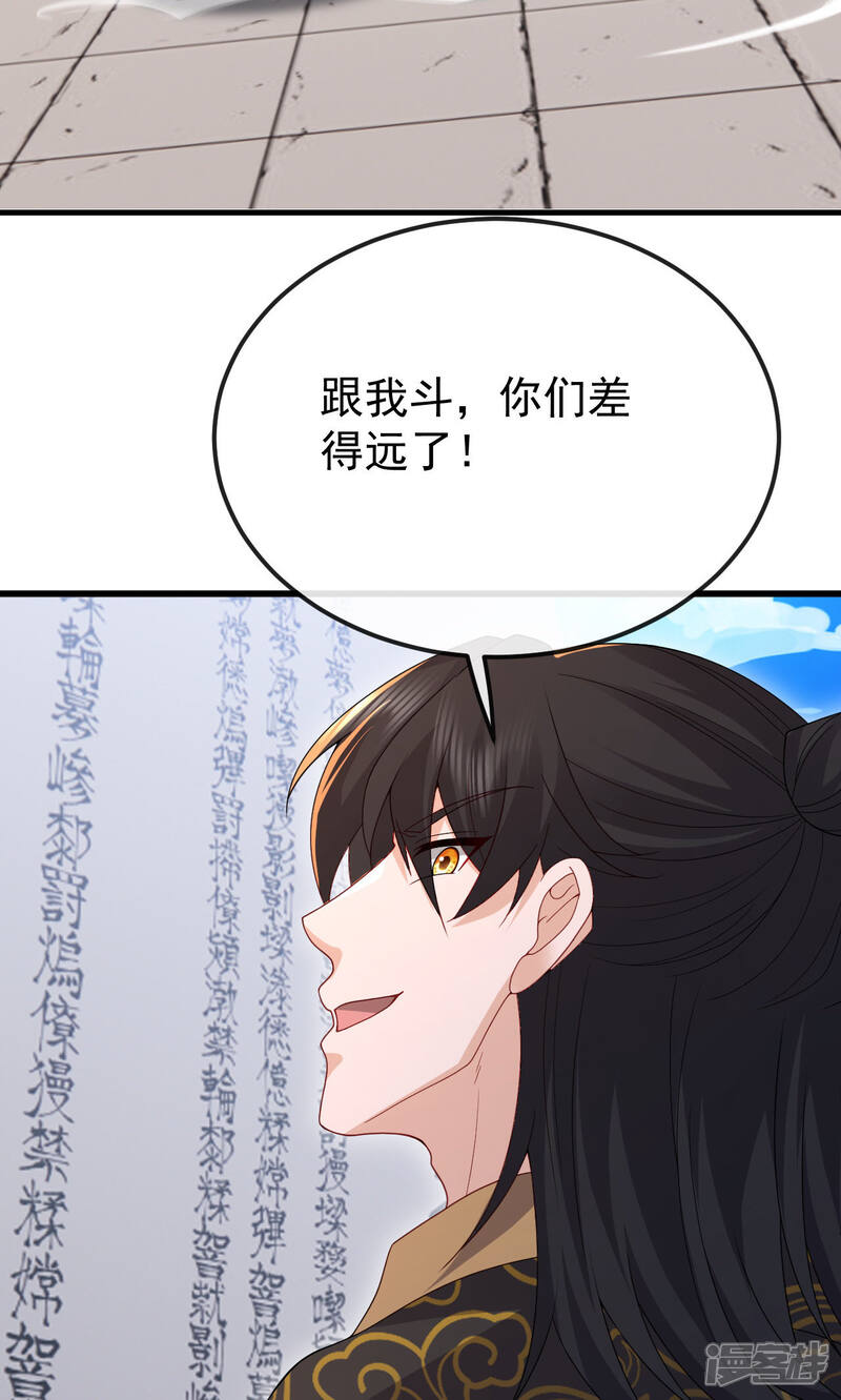 第122页