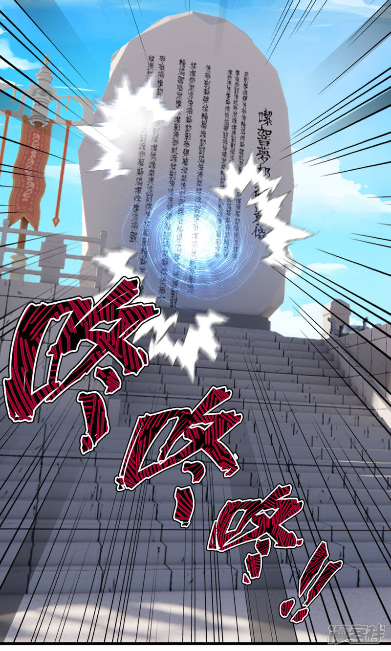 第149页