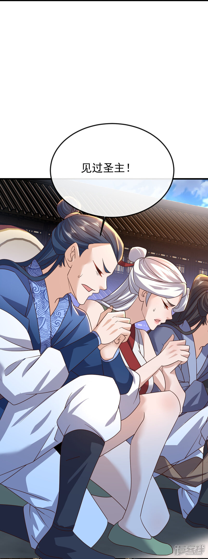 第65页