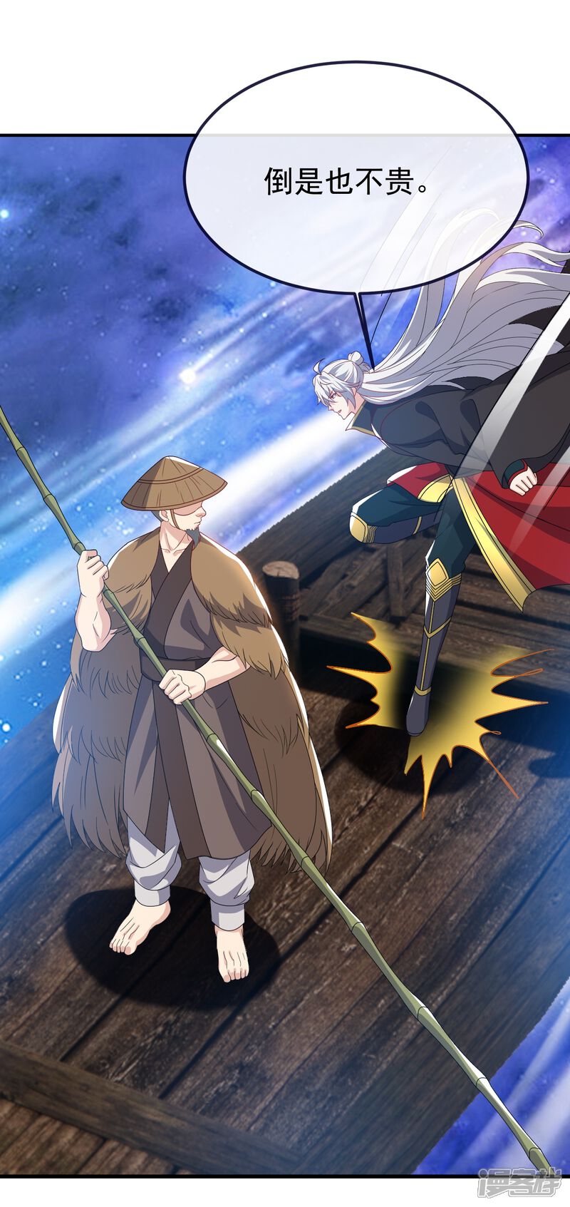 第107页