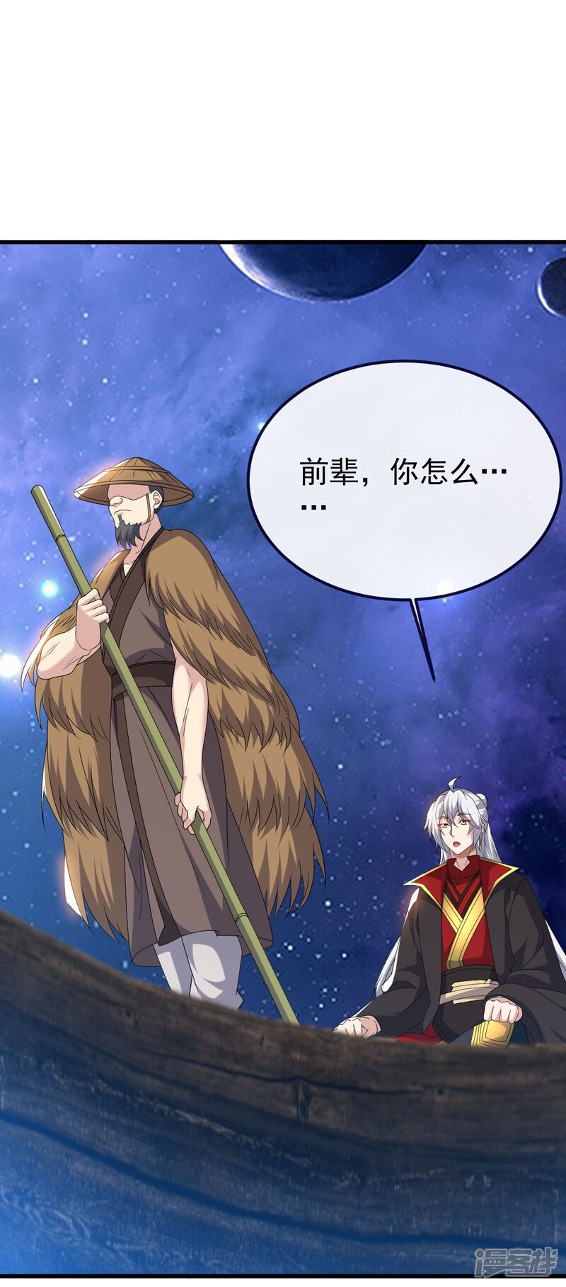 第161页