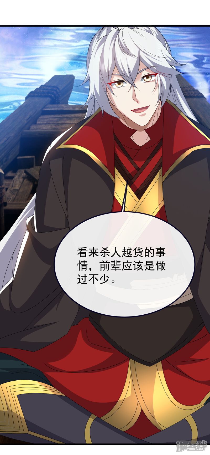 第167页