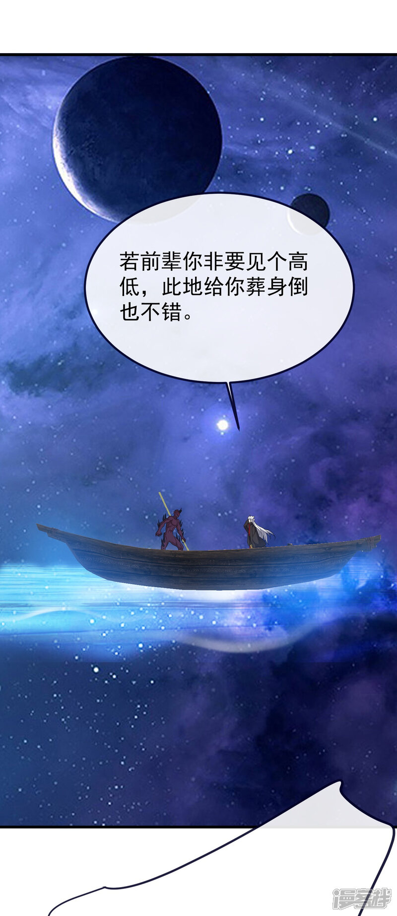 第182页