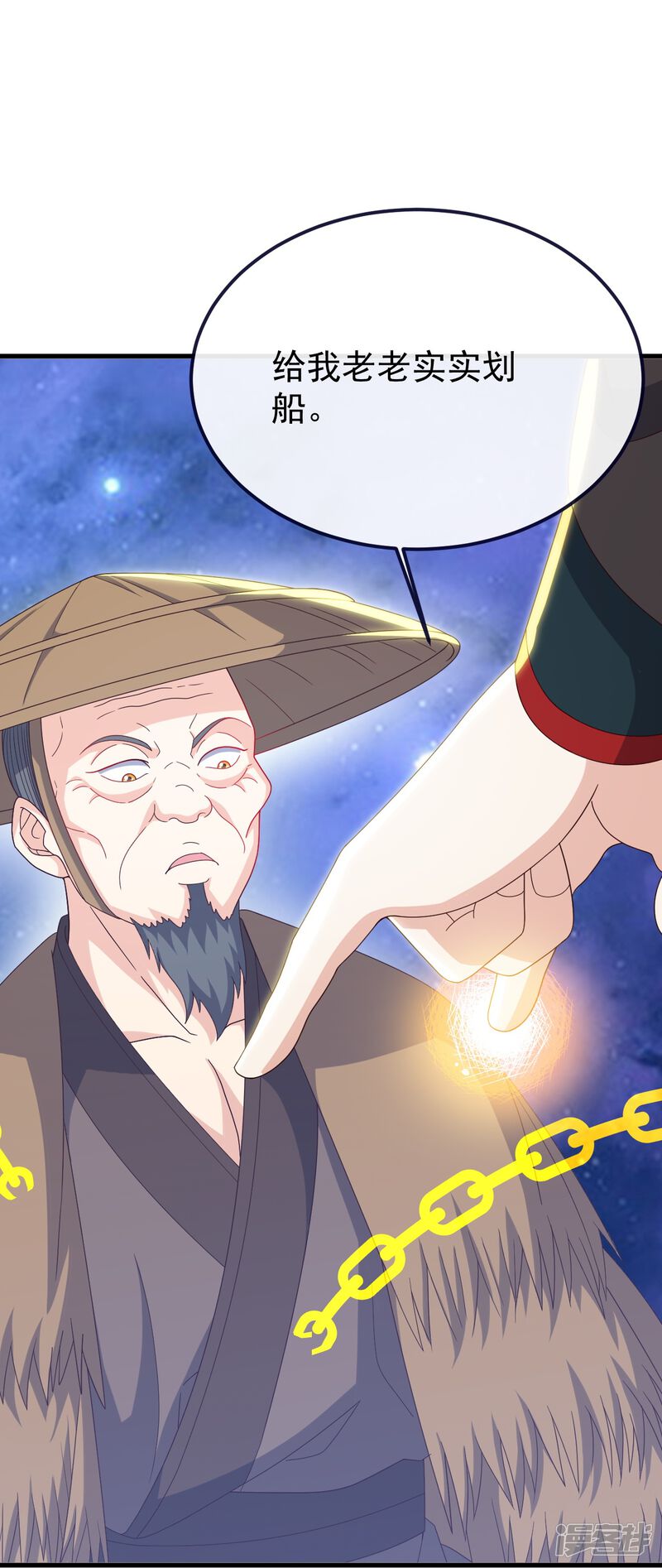 第137页
