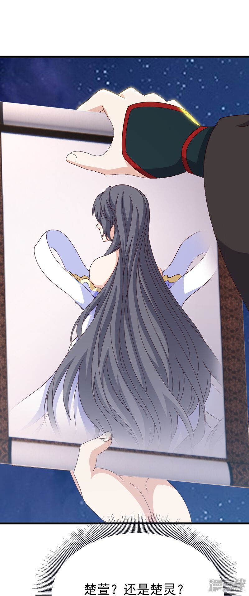 第161页