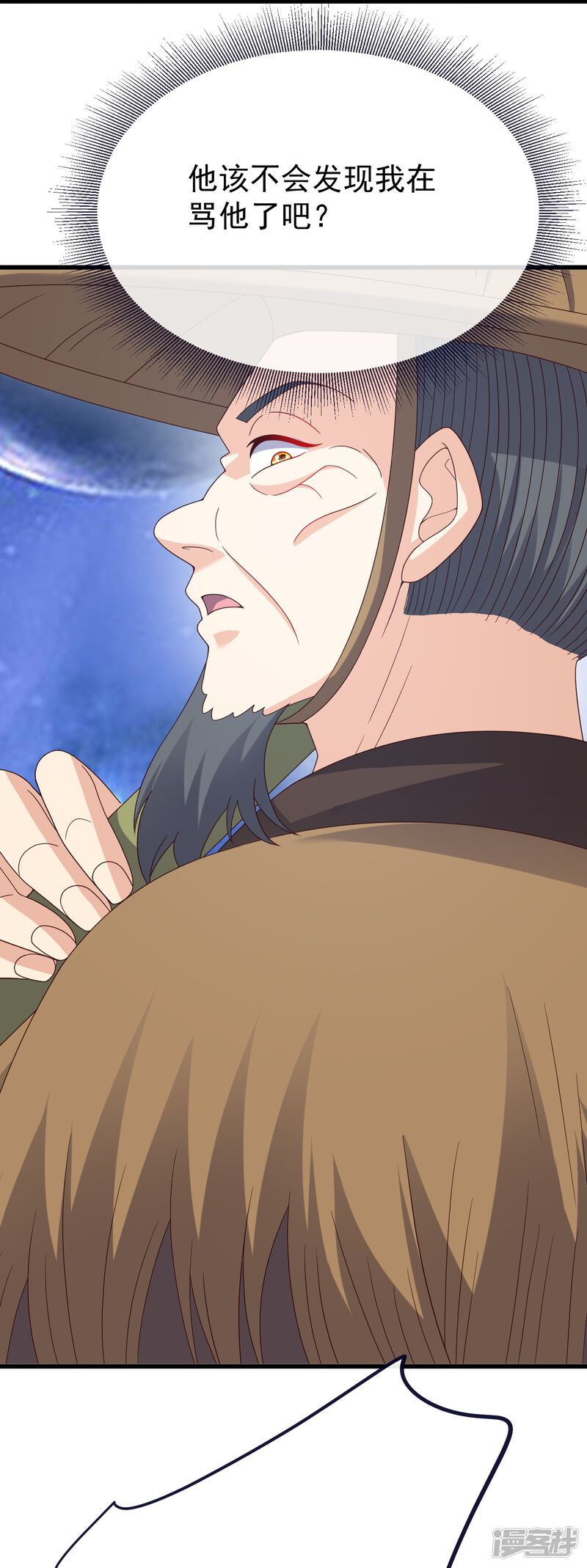 第176页