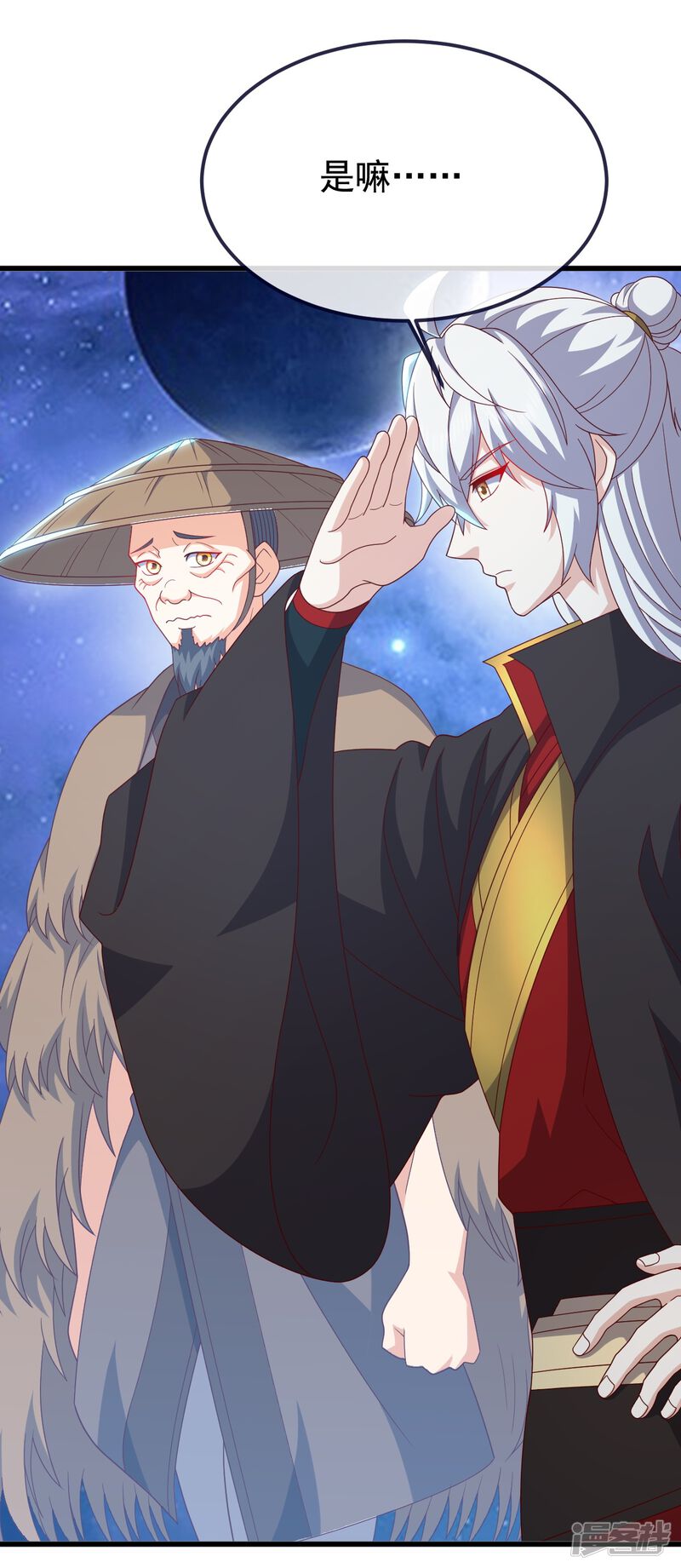 第104页