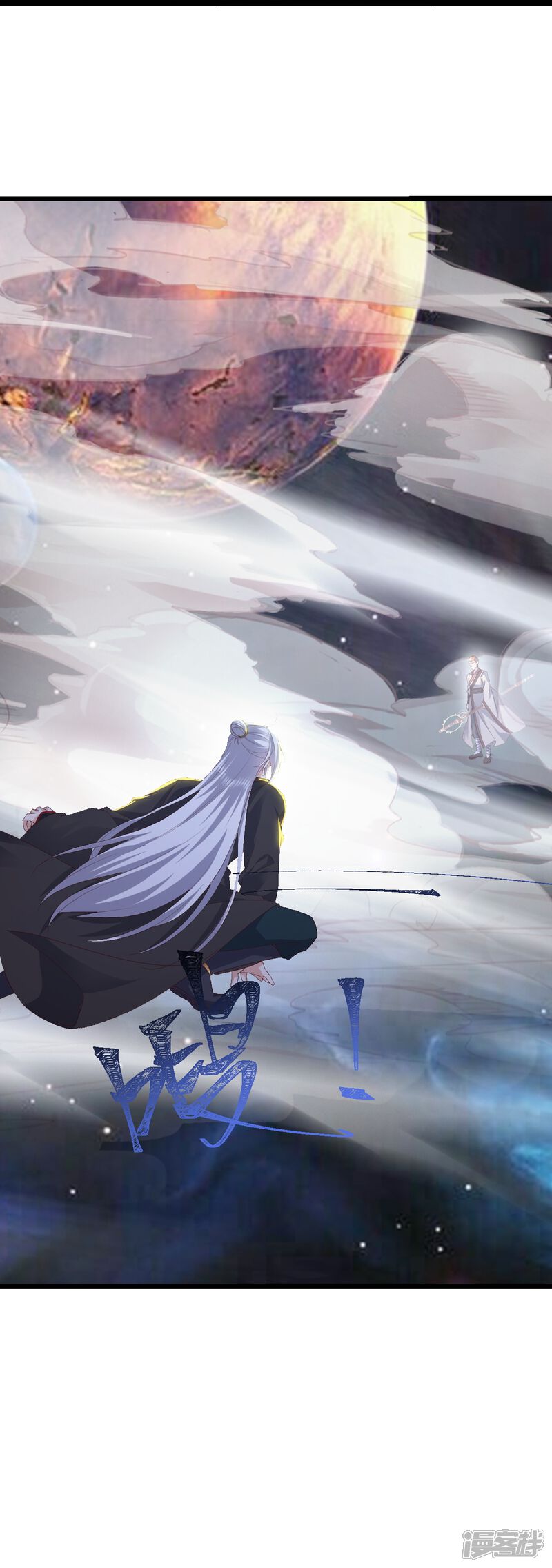 第173页