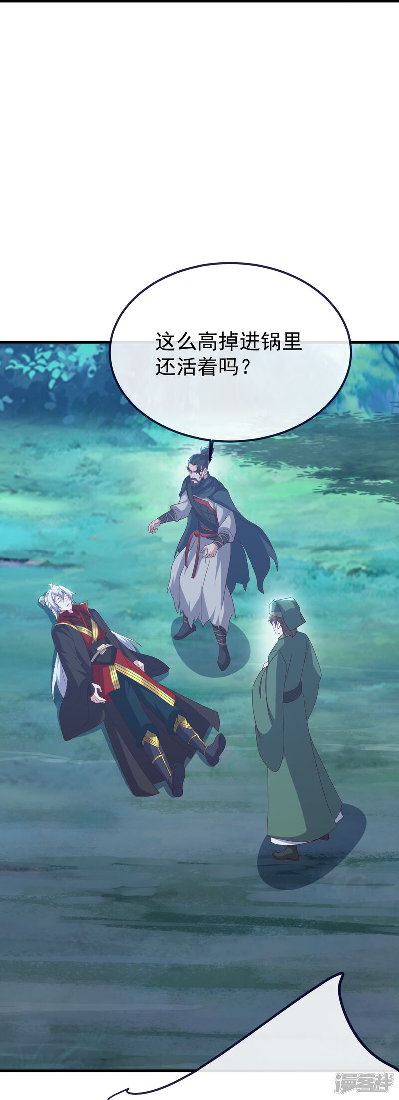 第179页