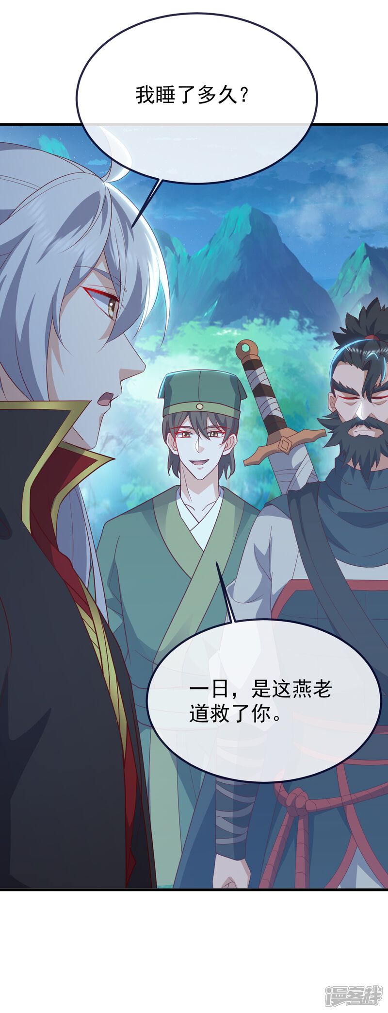 第98页