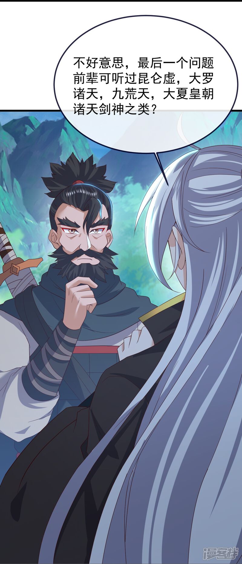 第155页
