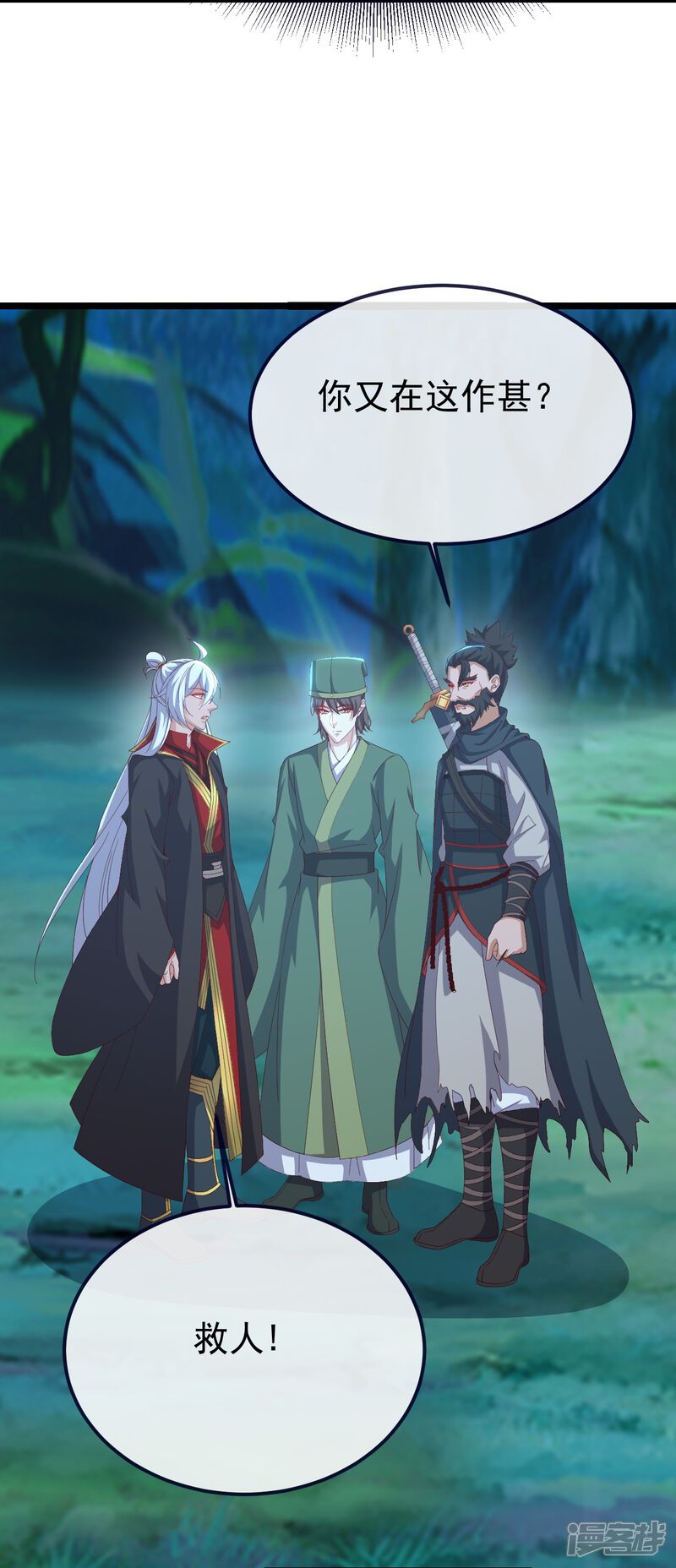第62页