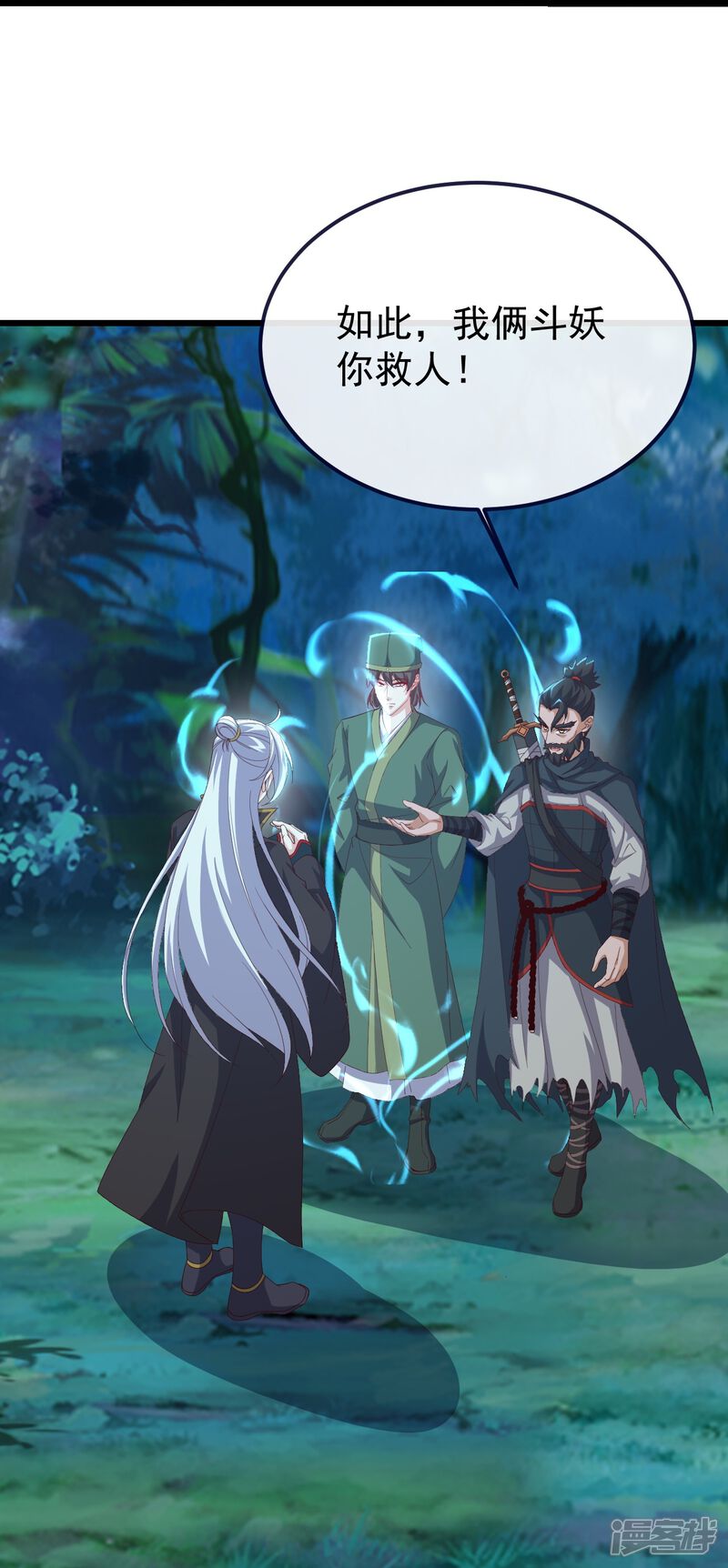 第119页