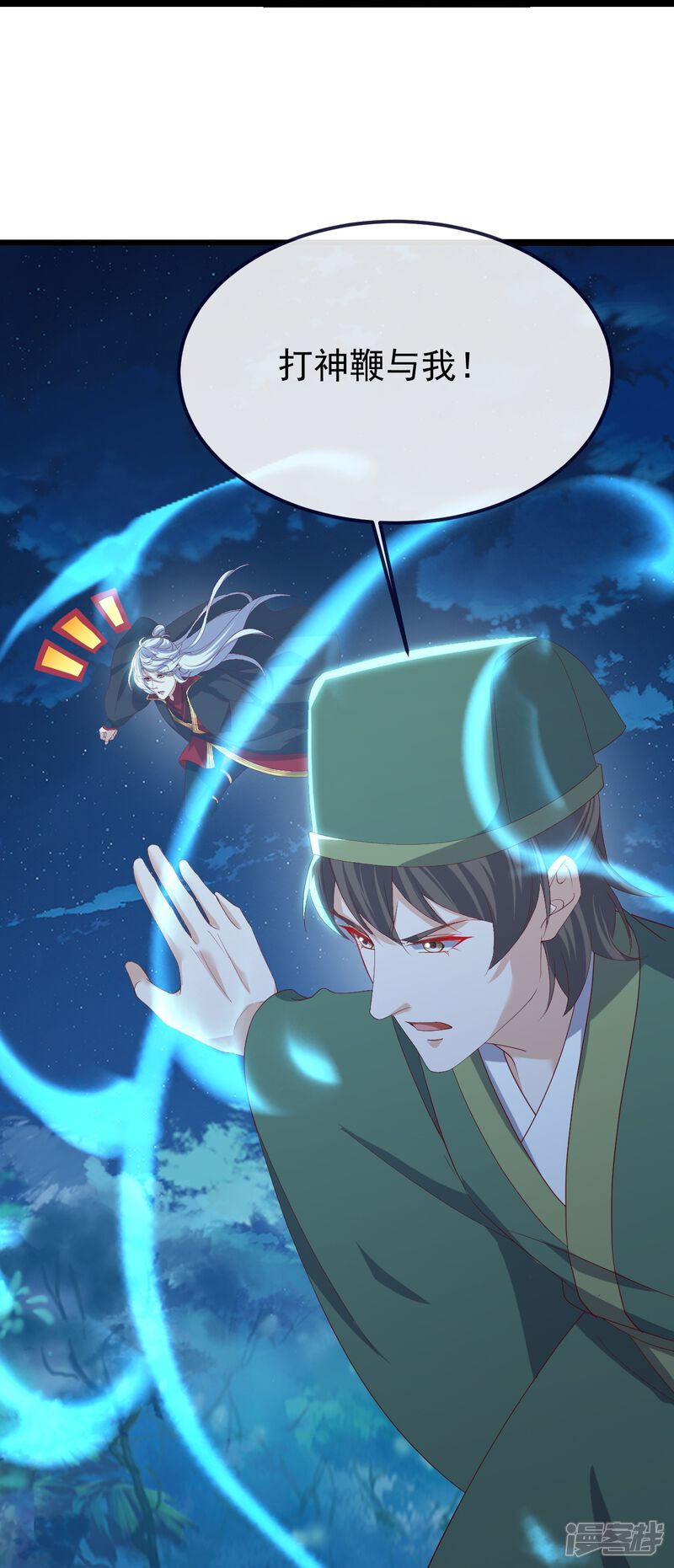 第155页