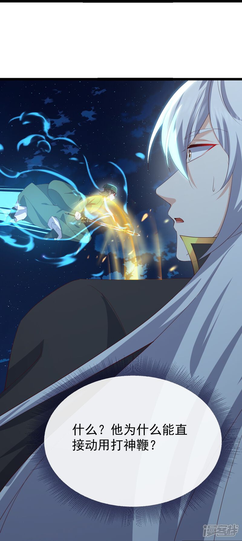 第161页