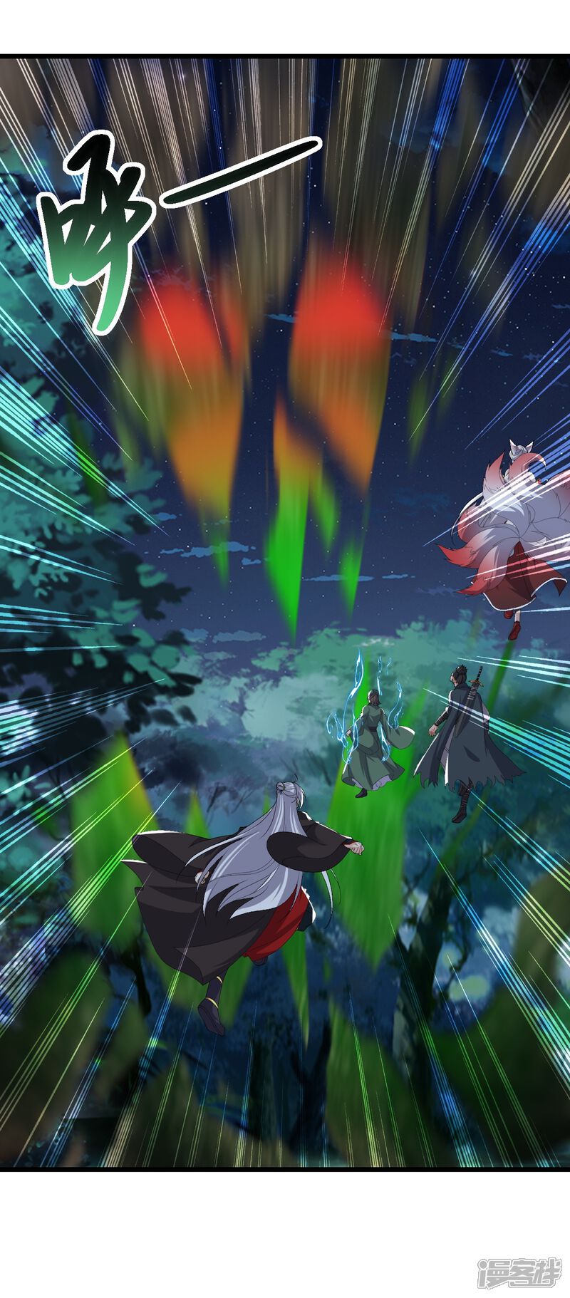 第95页