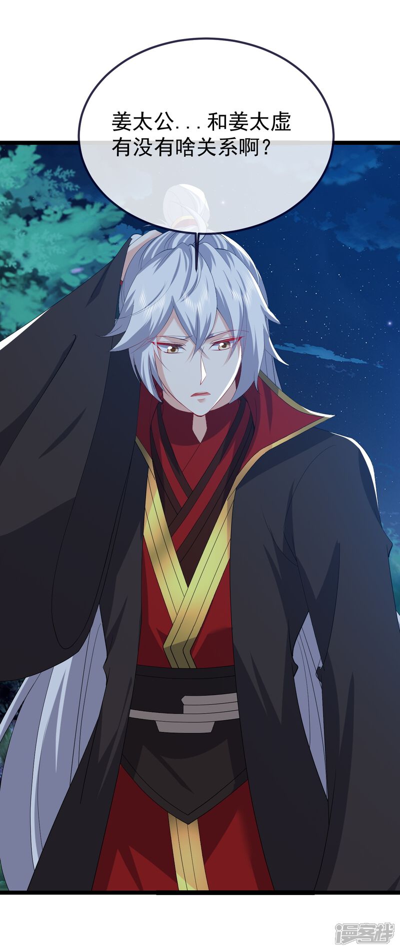 第128页