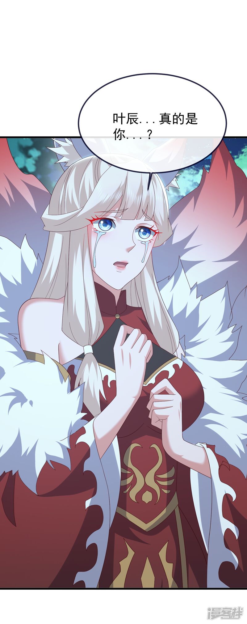 第149页