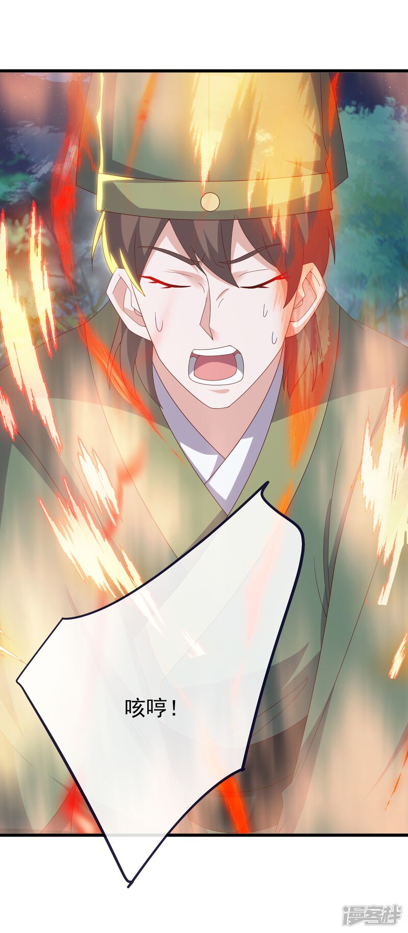 第89页
