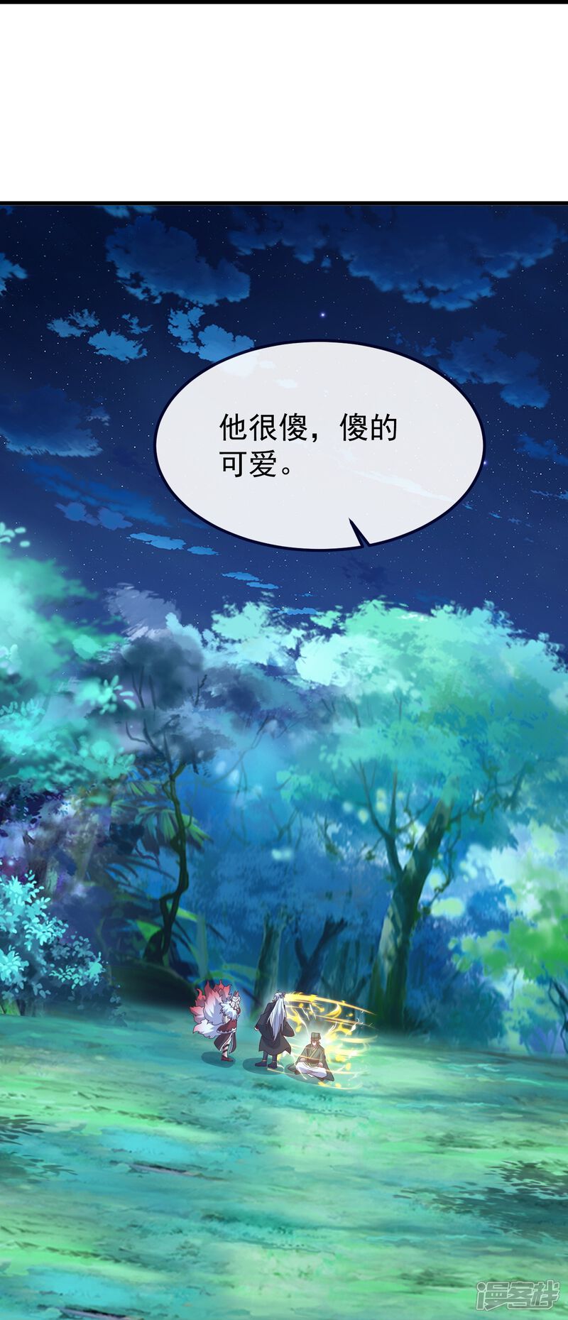 第125页
