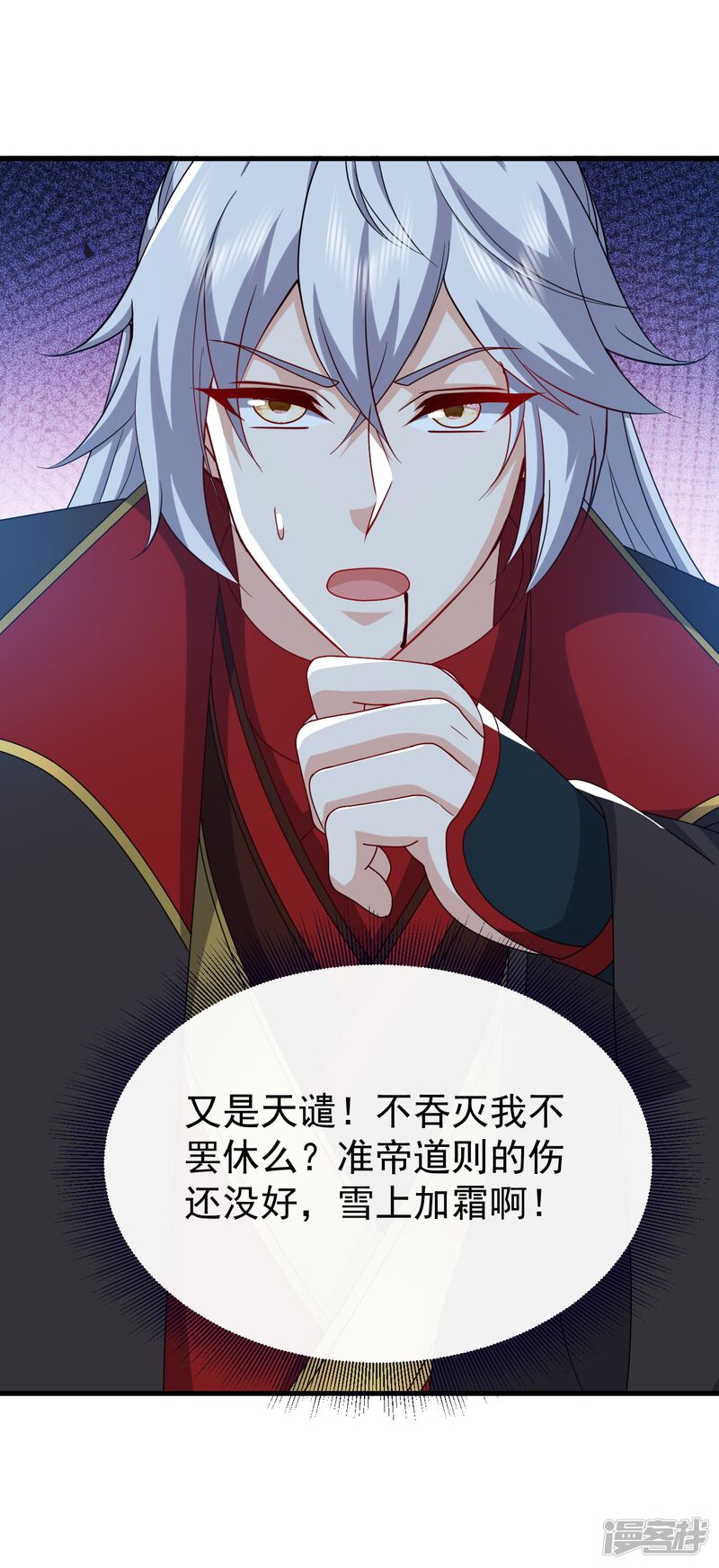 第134页