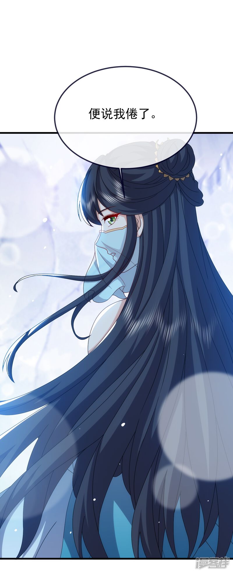 第143页