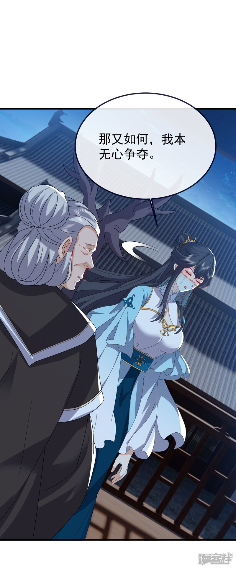第158页