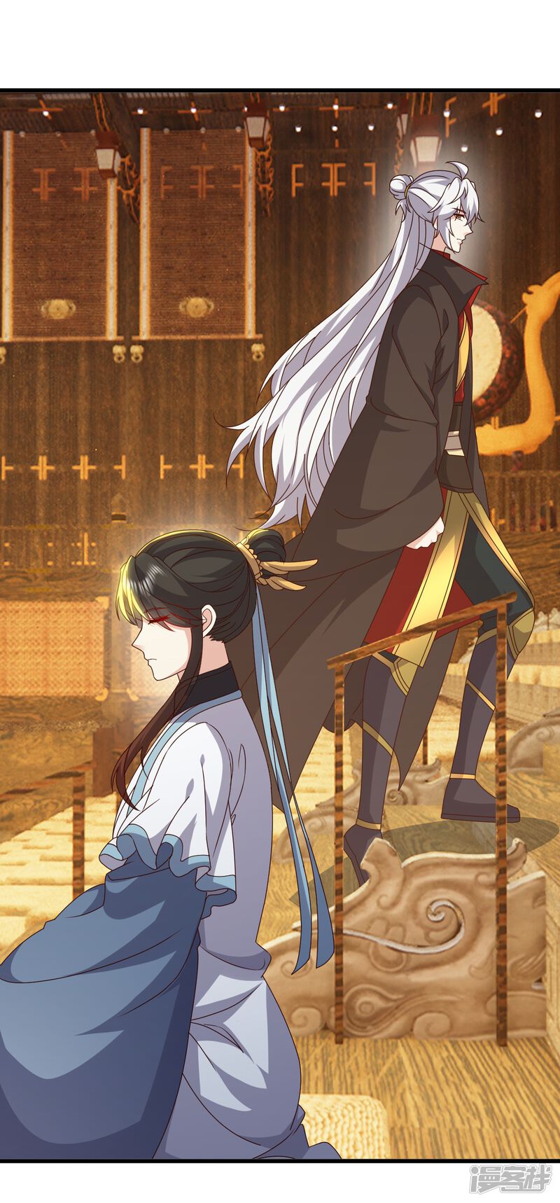第161页