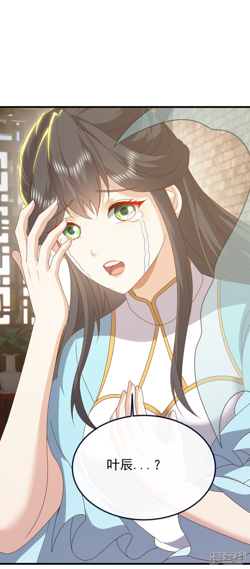 第50页