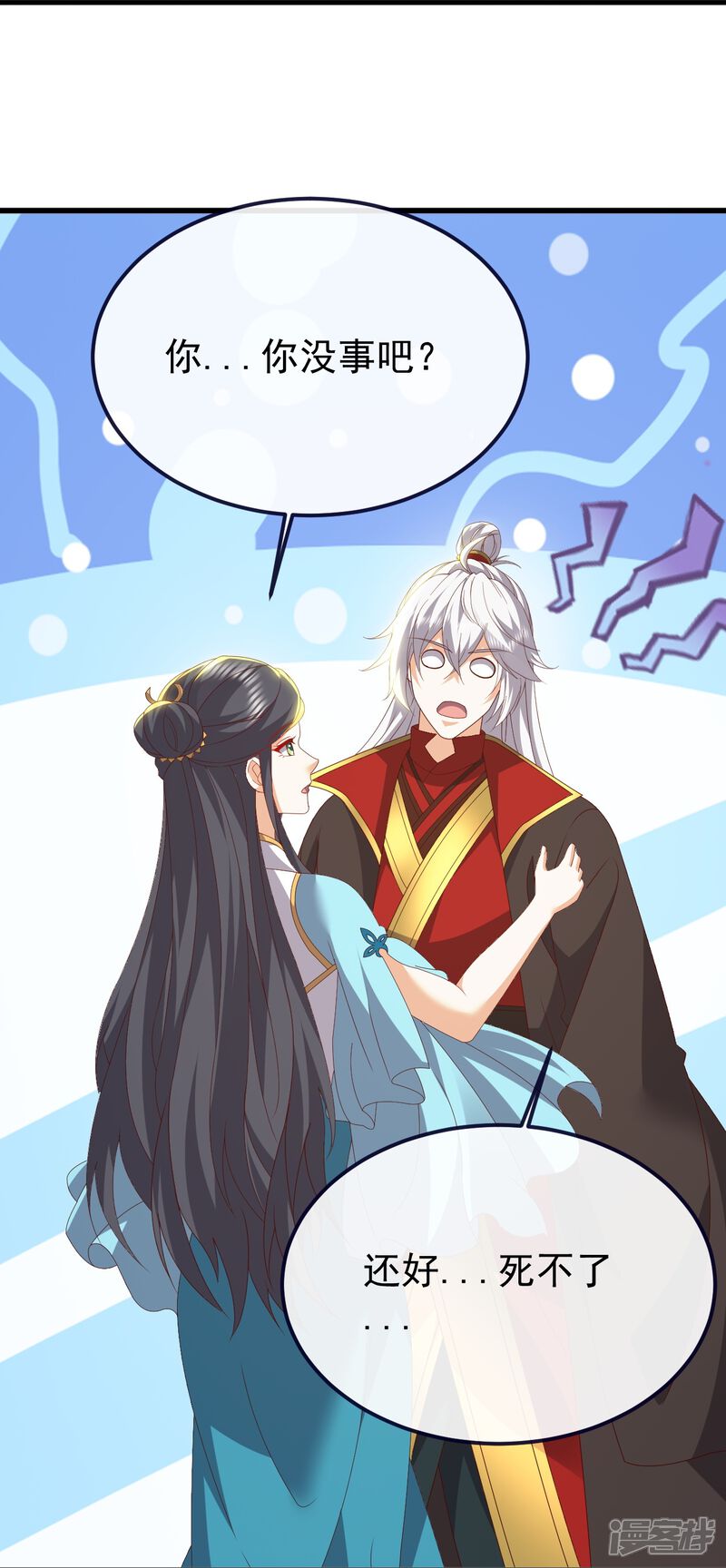 第104页