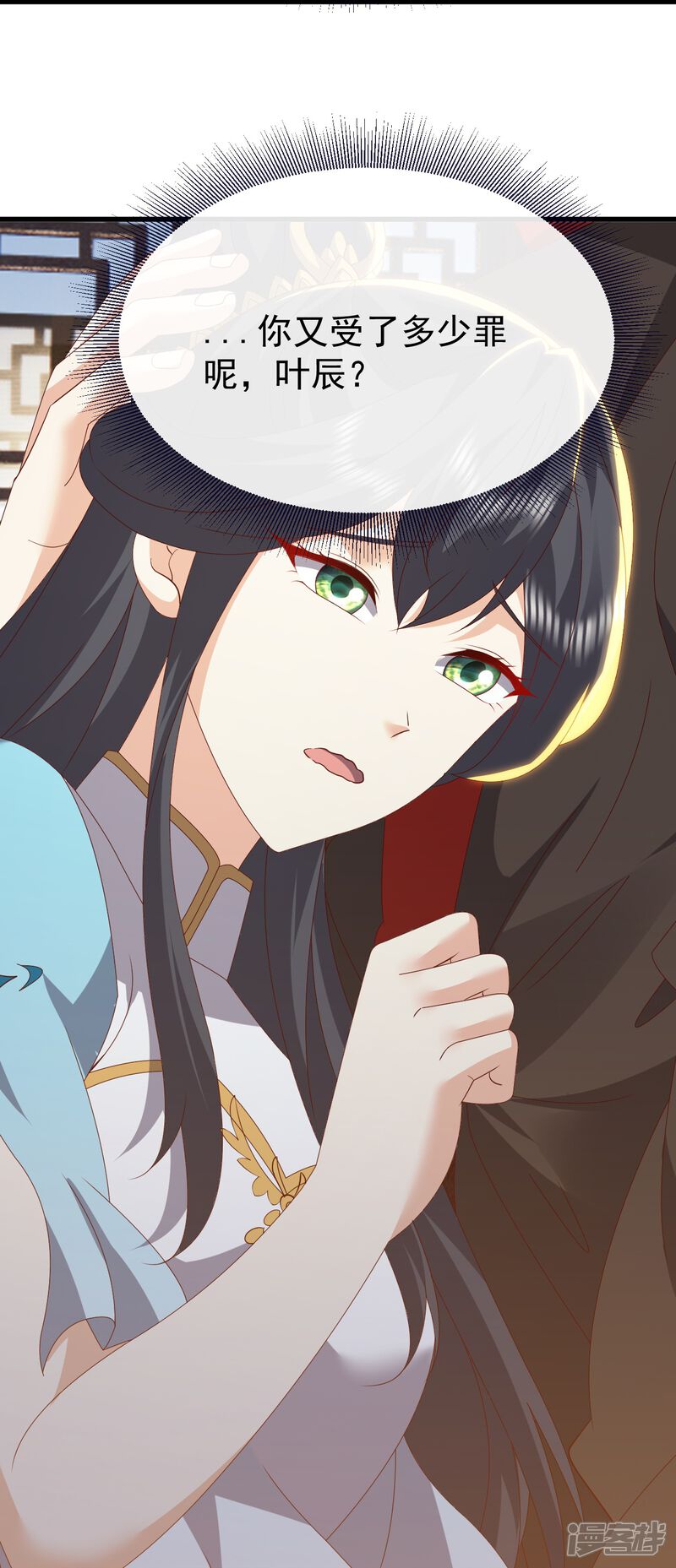 第131页