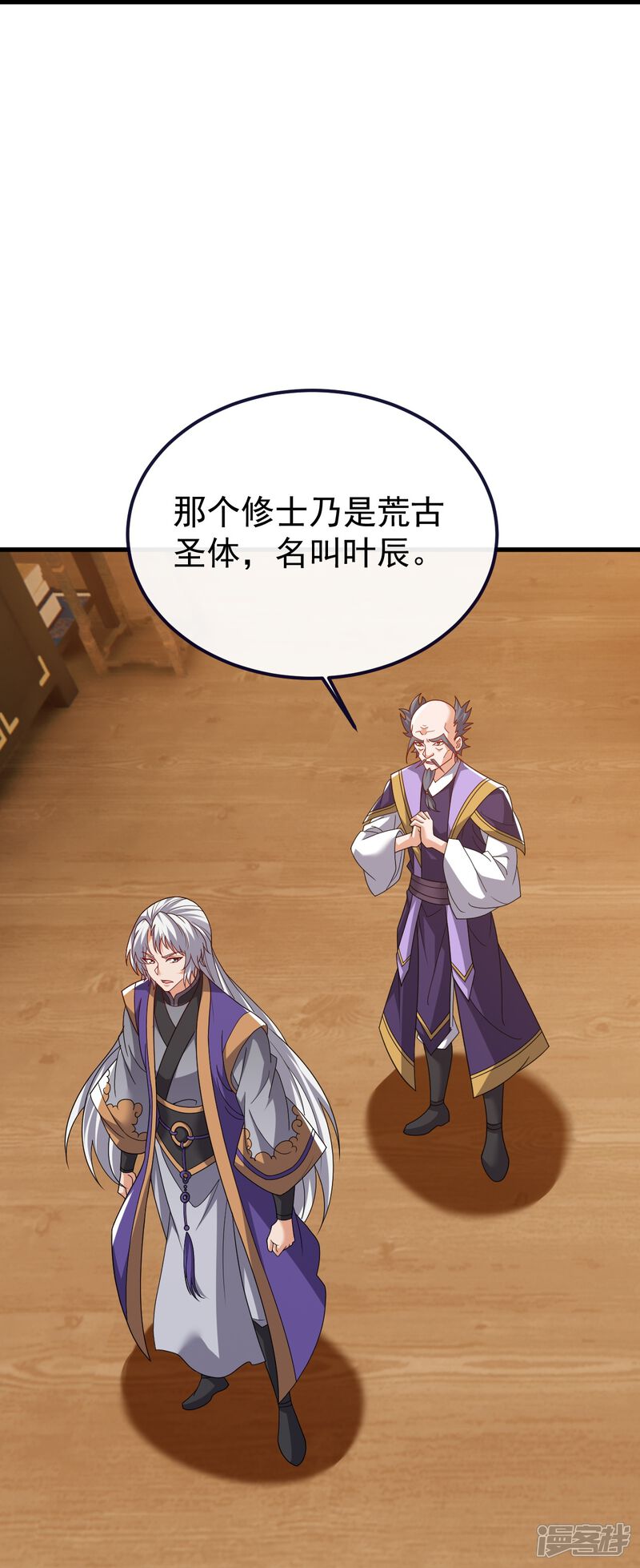第149页