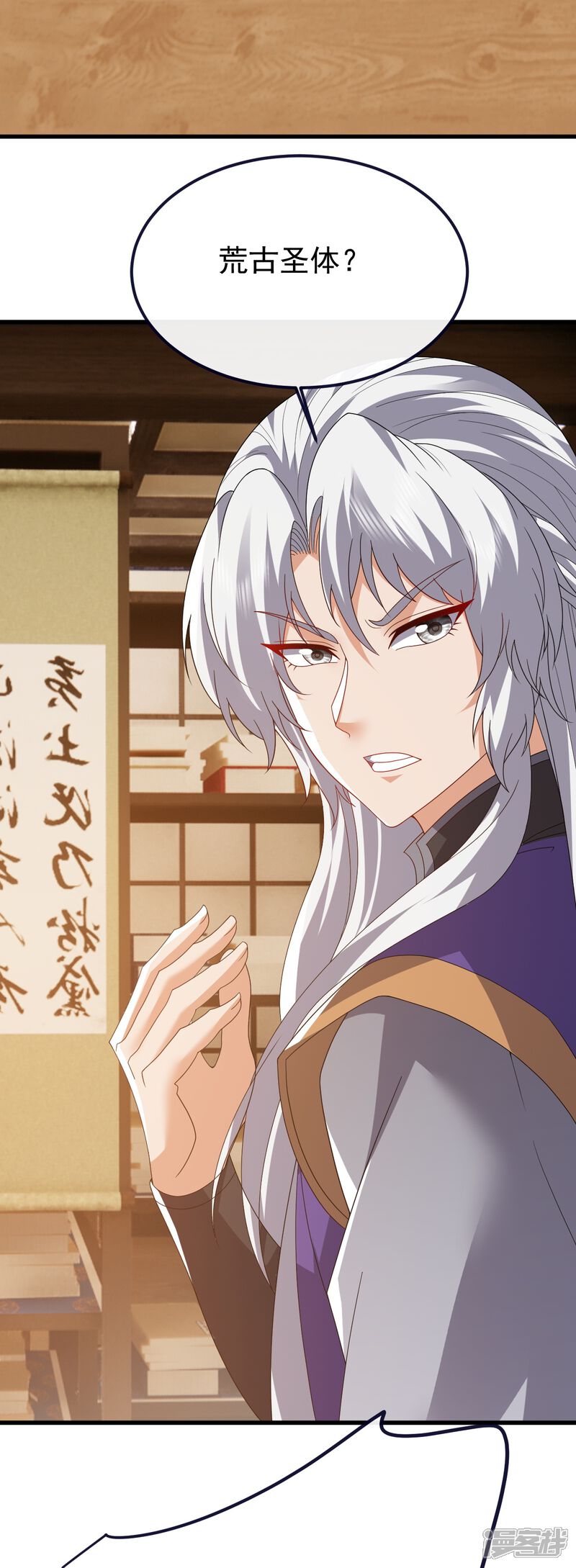 第152页